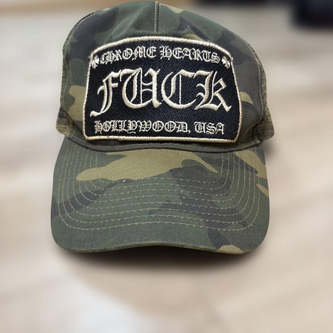 Chrome Hearts カモフラージュキャップ