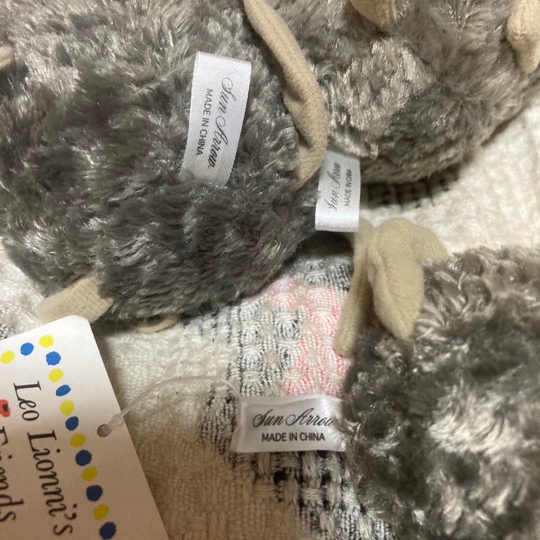 フレデリック　レオ・レオニ　シューラルー＆サンアロー　ぬいぐるみなど　13こ