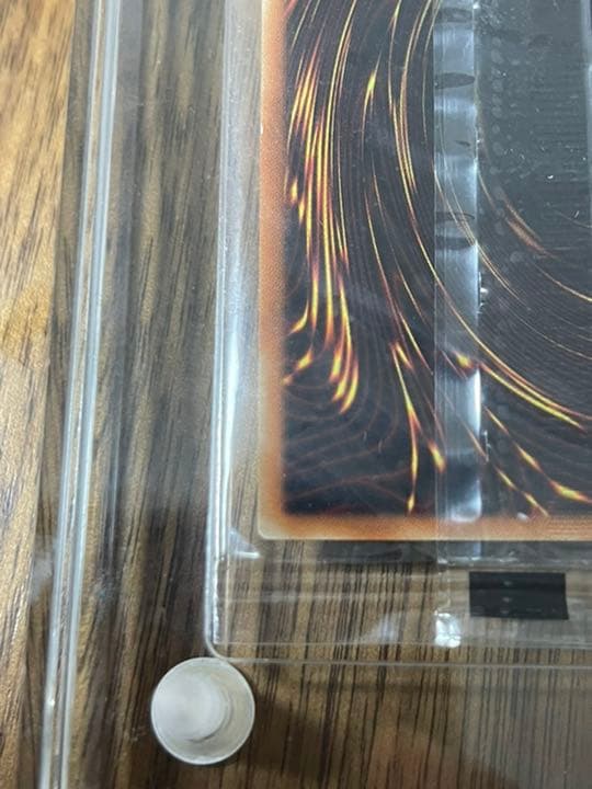 青眼の白龍　20thシークレットレア　wcs2018