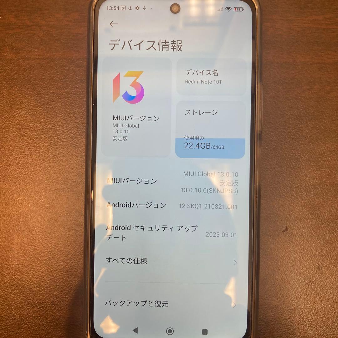 RedmiNote10T 64GB◇