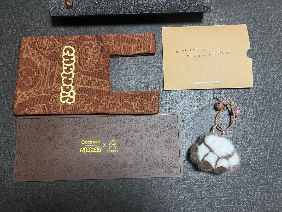 エペイオス　500個限定ドリップケトル Art de Paris