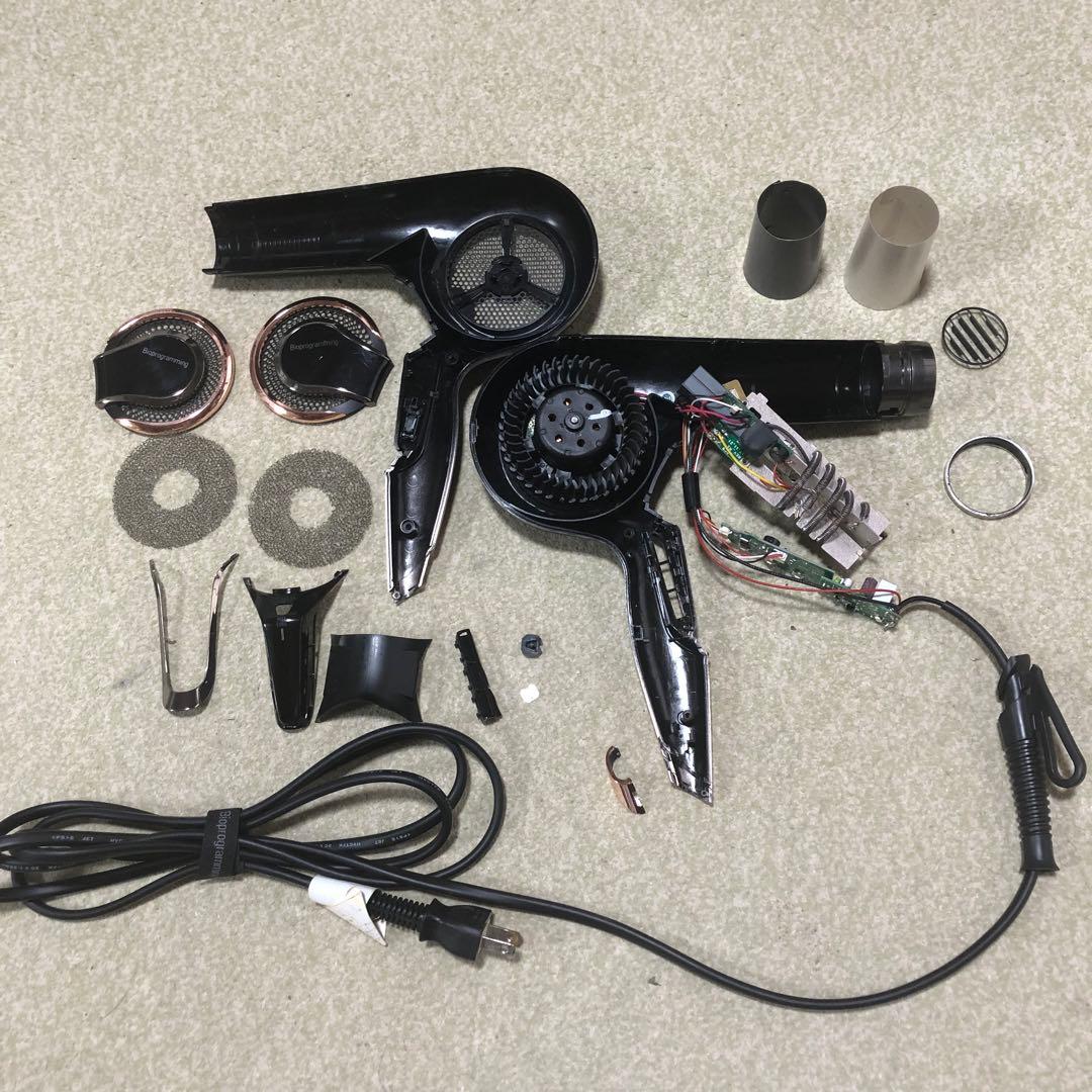 Bioprogrammingリュミエリーナ レプロナイザー 4D Plus