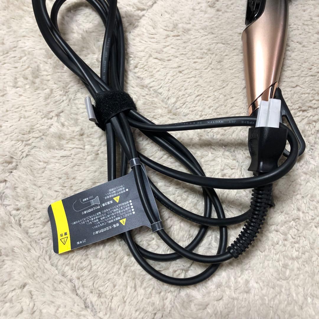 Bioprogrammingリュミエリーナ レプロナイザー 4D Plus