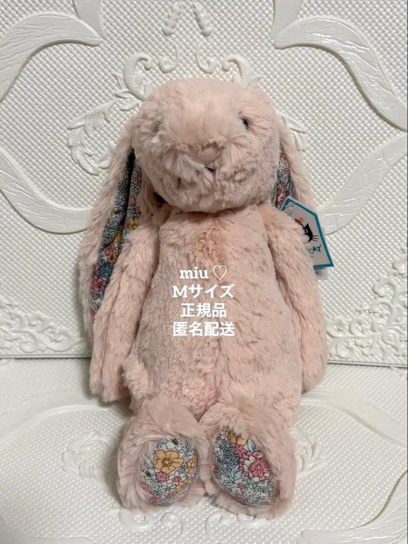 【お値下げ♡】 Blossom Blush Bunny M