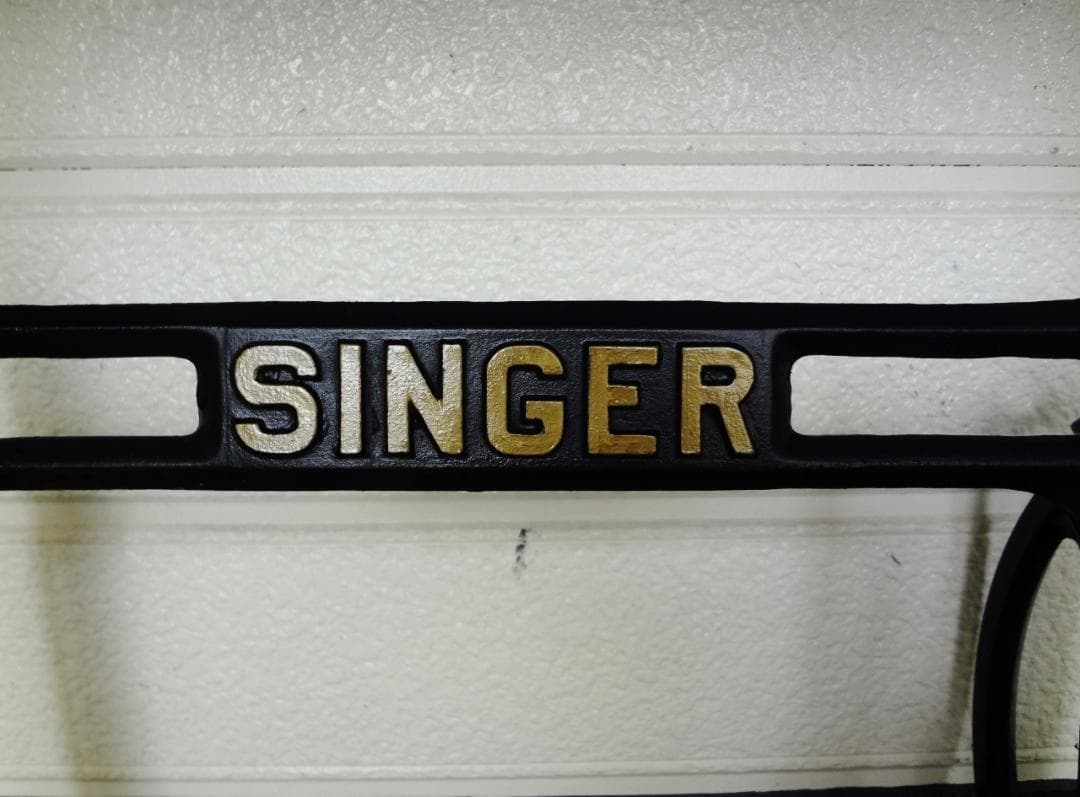 【アンティーク】SINGER　シンガー　足踏みミシン　ミシン台 　鉄製　デスク