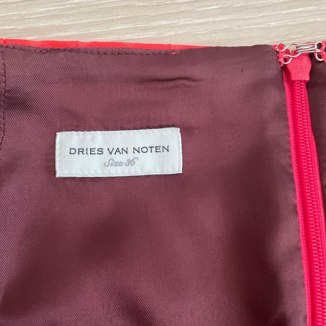 DRIES VAN NOTENスカート