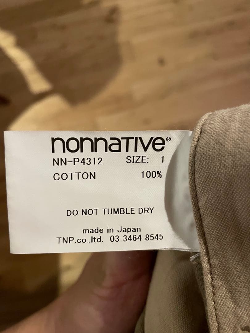 nonnative チノパン　ベージュ　サイズ1