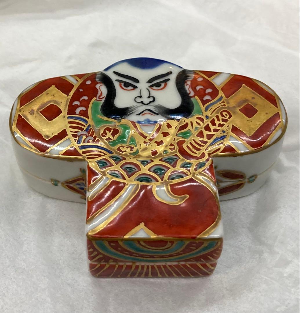 B251s 「色絵 奴凧香合」高野昭阿弥造　共箱　正月　京焼