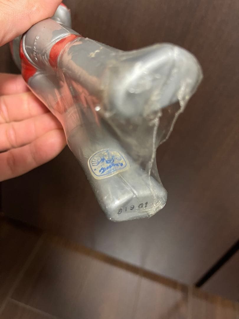 ウルトラマン　シャンプーボトル　ダリア製子供シャンプー　当時物　希少品　激レア