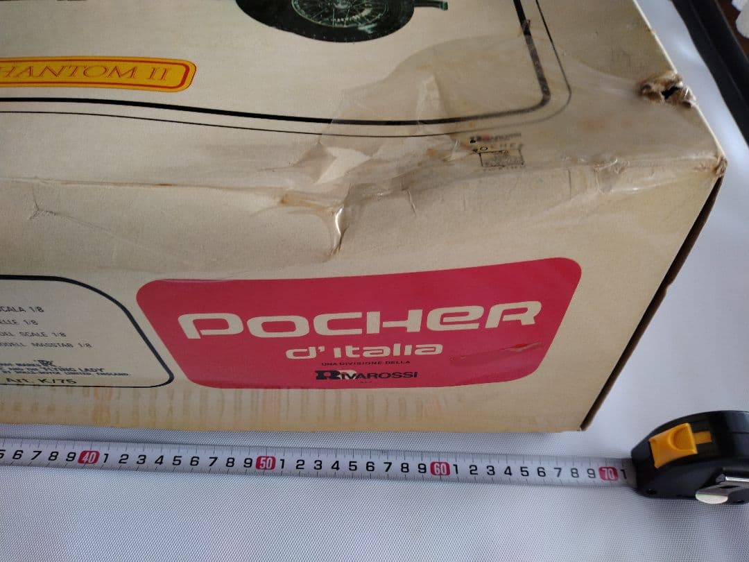 ロールスロイス・ファントムII イタリアポケール社製