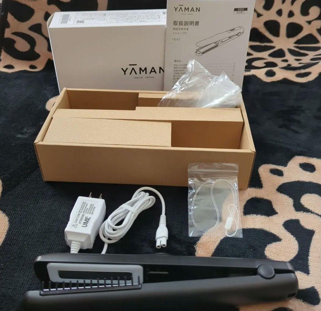 シャインプロ 超音波トリートメント