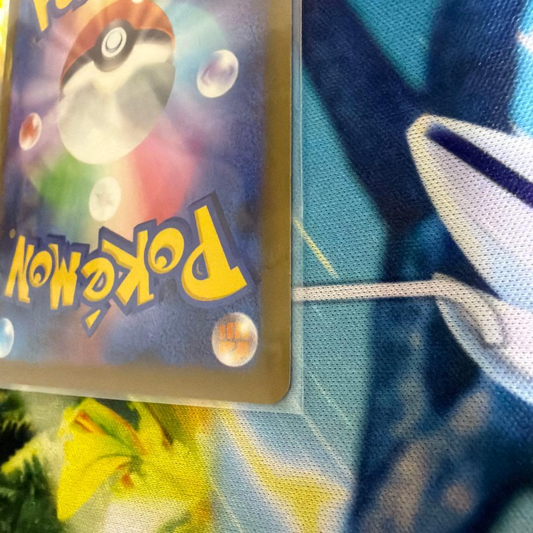 メガリザードンX ex MA 中国エラー