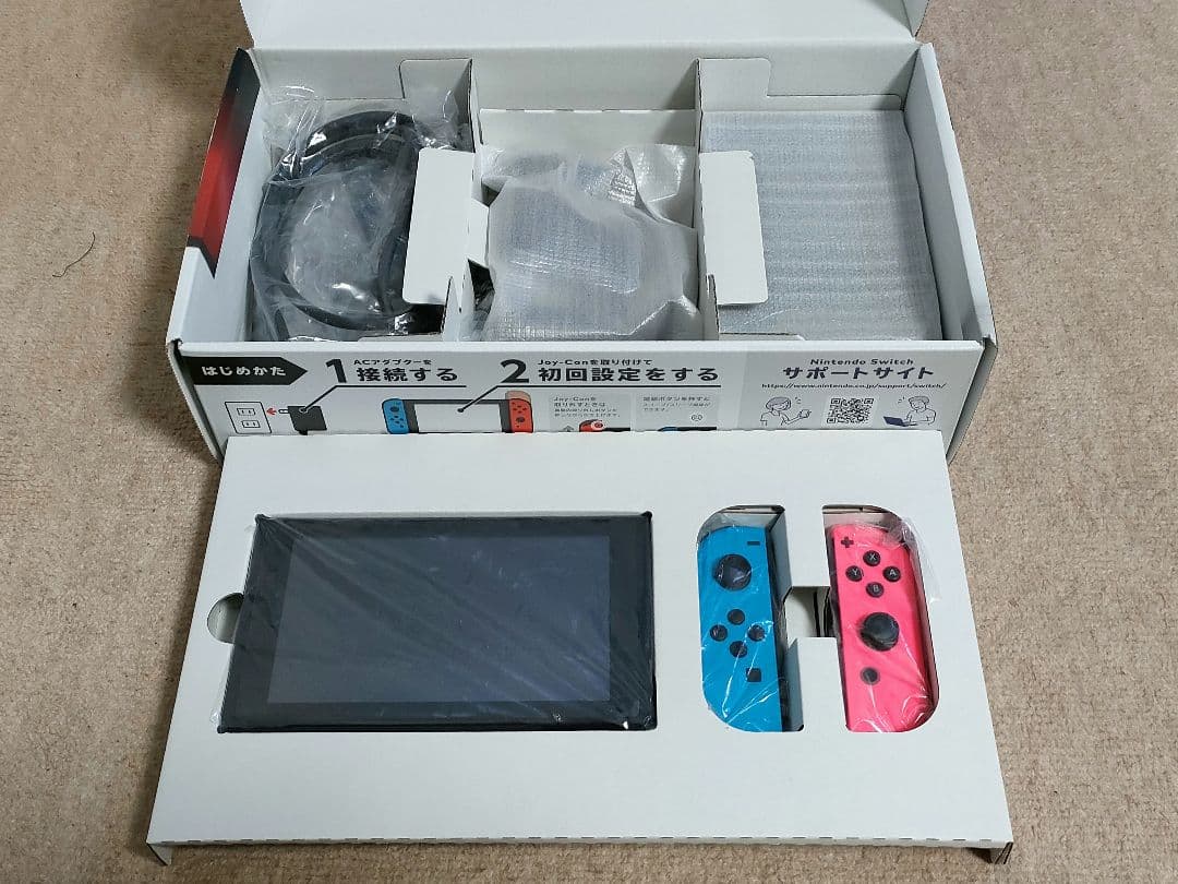 Nintendo Switch 本体 おまけ付き