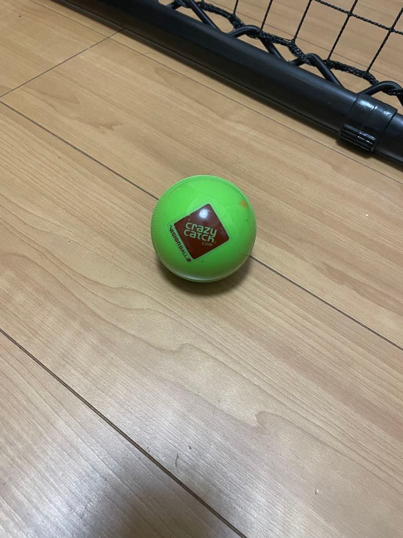 crazycatch Original 2.0クレイジーキャッチ 屋外未使用