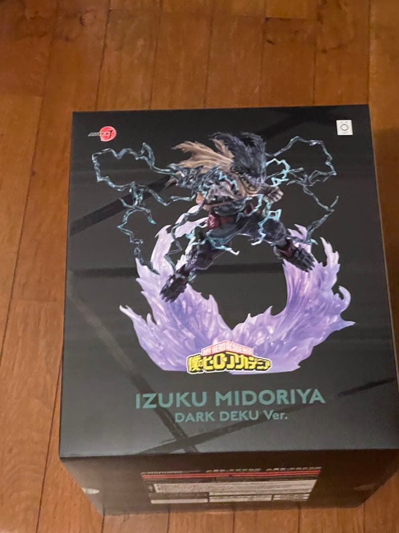 ARTFX J　緑谷出久　黒デク　コトブキヤ