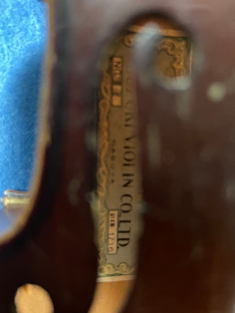 スズキバイオリン NO.11 1/16