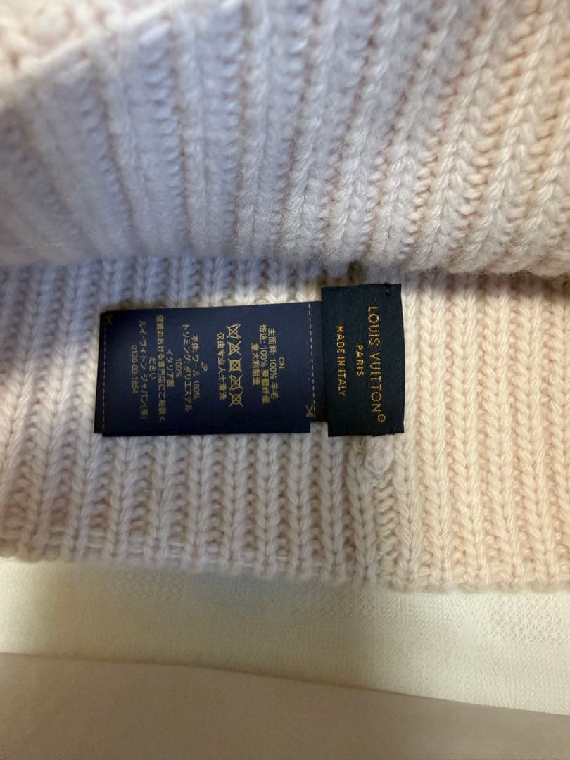 LOUIS VUITTON ビーニー・LV ヘッドライン