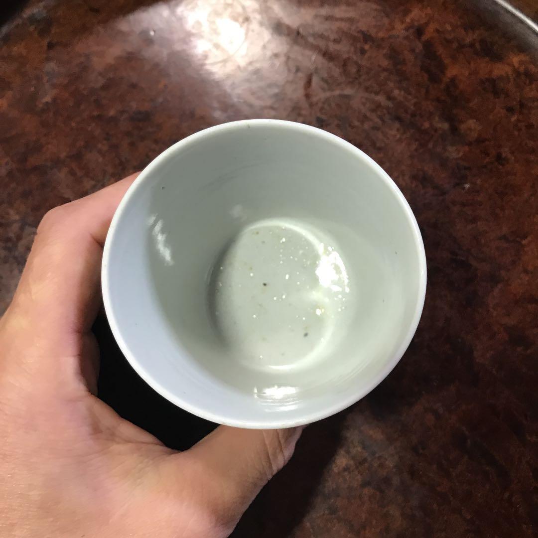 蕎麦猪口　染付　無傷完品　柿右衛門　藍柿右衛門　そばちょく　そばちょこ　藍九谷