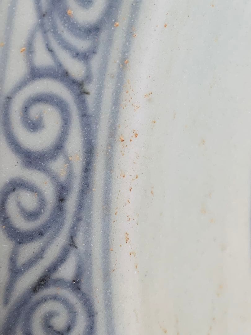 中国明時代黄釉染付(青花)大皿（元箱付き）