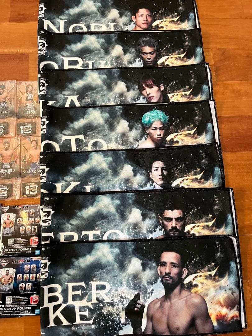 RIZIN 1番くじ&カード　まとめ売り　朝倉未来等