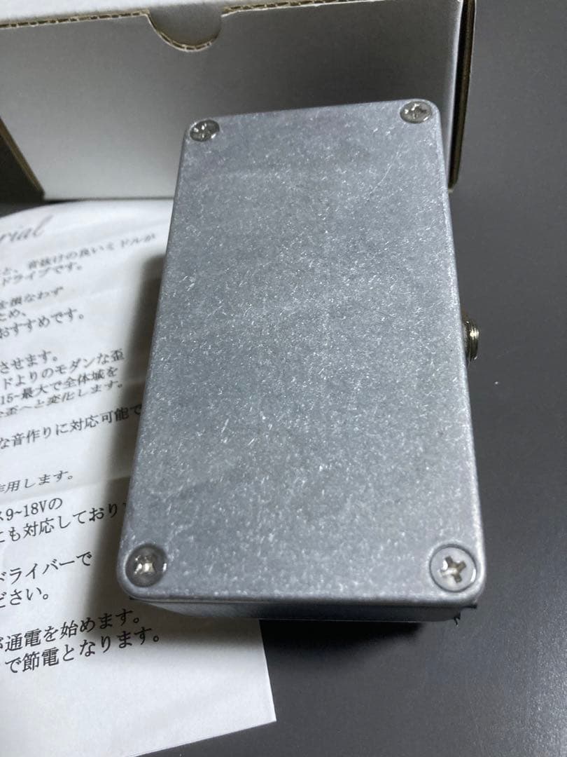 ★美品! SOUNDFROG Berial ベース オーバードライブ 紫LED