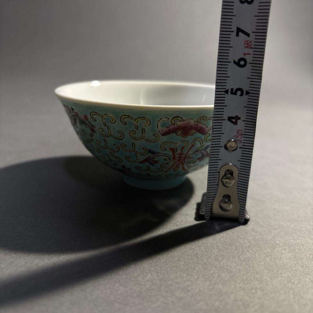 中国景徳鎮製　煎茶碗　５客