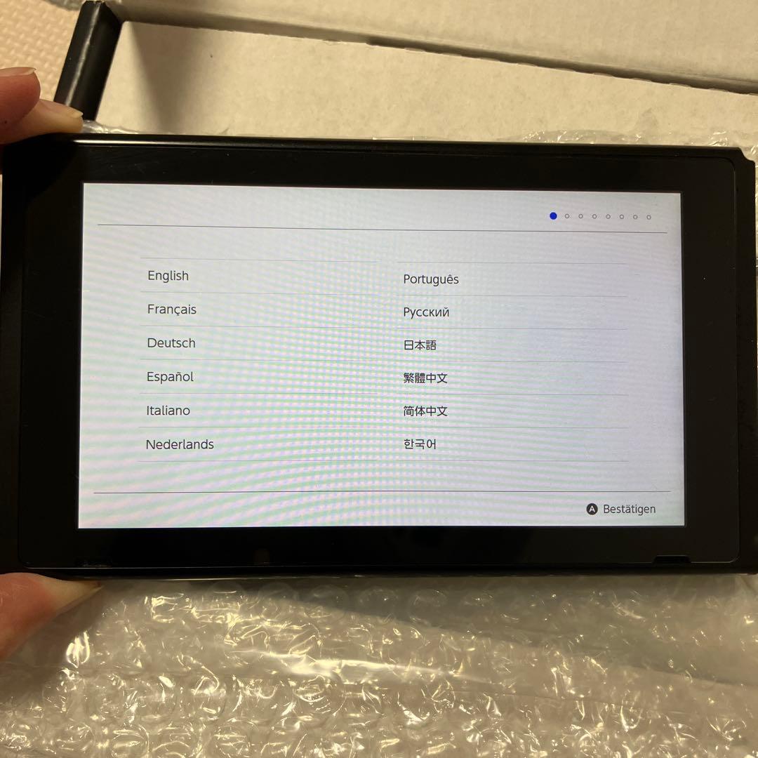 (ジョイコン難あり)Nintendo Switch