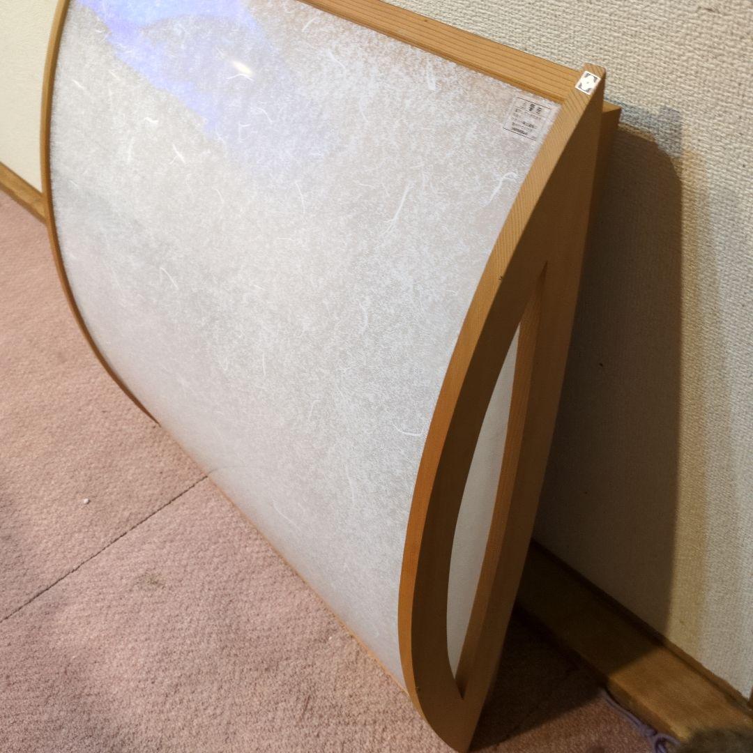 yamagiwa K05 シーリングライト