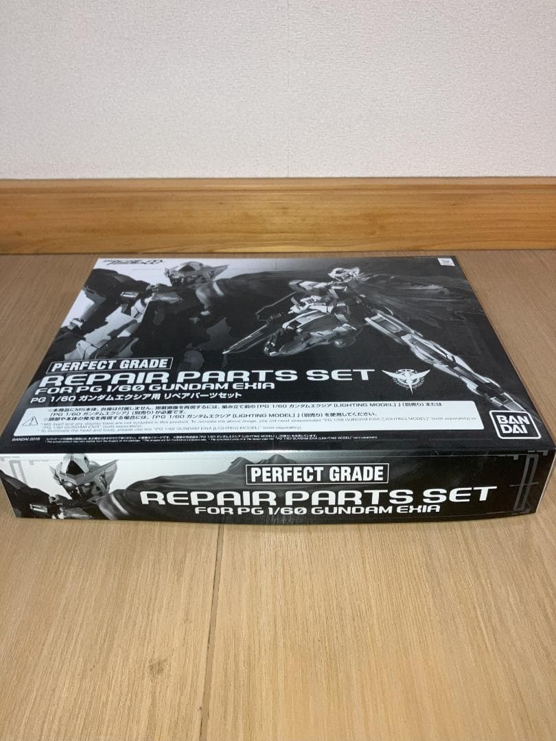PG ガンダムエクシア [LIGHTING MODEL]＋プレバン限定セット