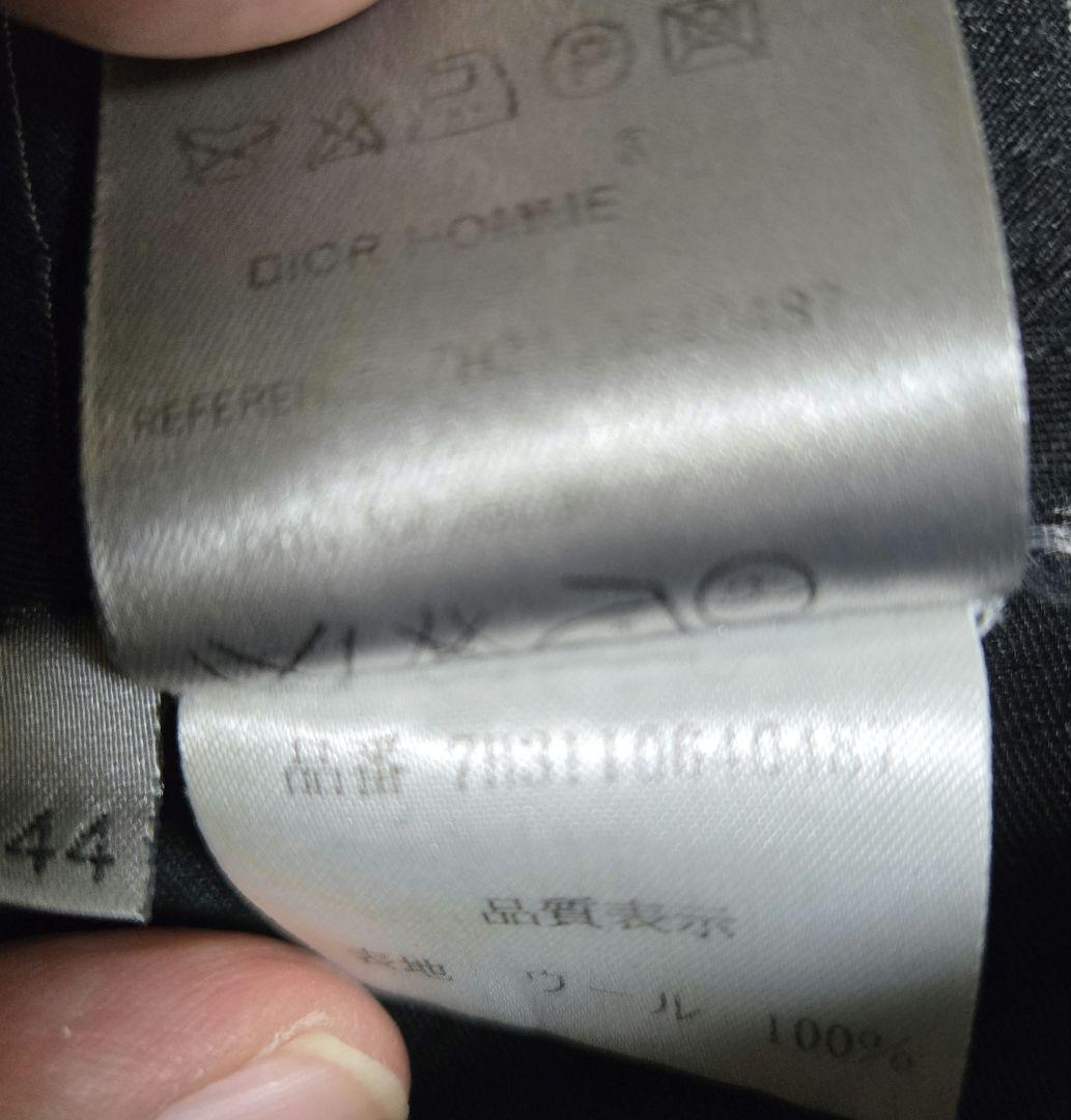 dior homme ディオールオム 07aw サルエルパンツ エディ44