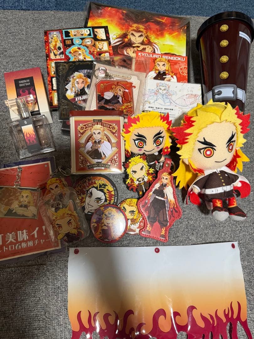 煉獄杏寿郎 グッズセット