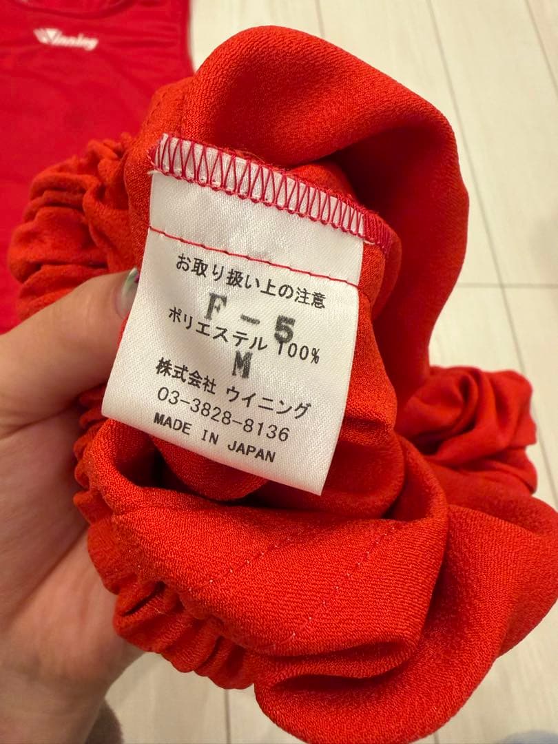 ボクシング ユニフォーム ウイニング