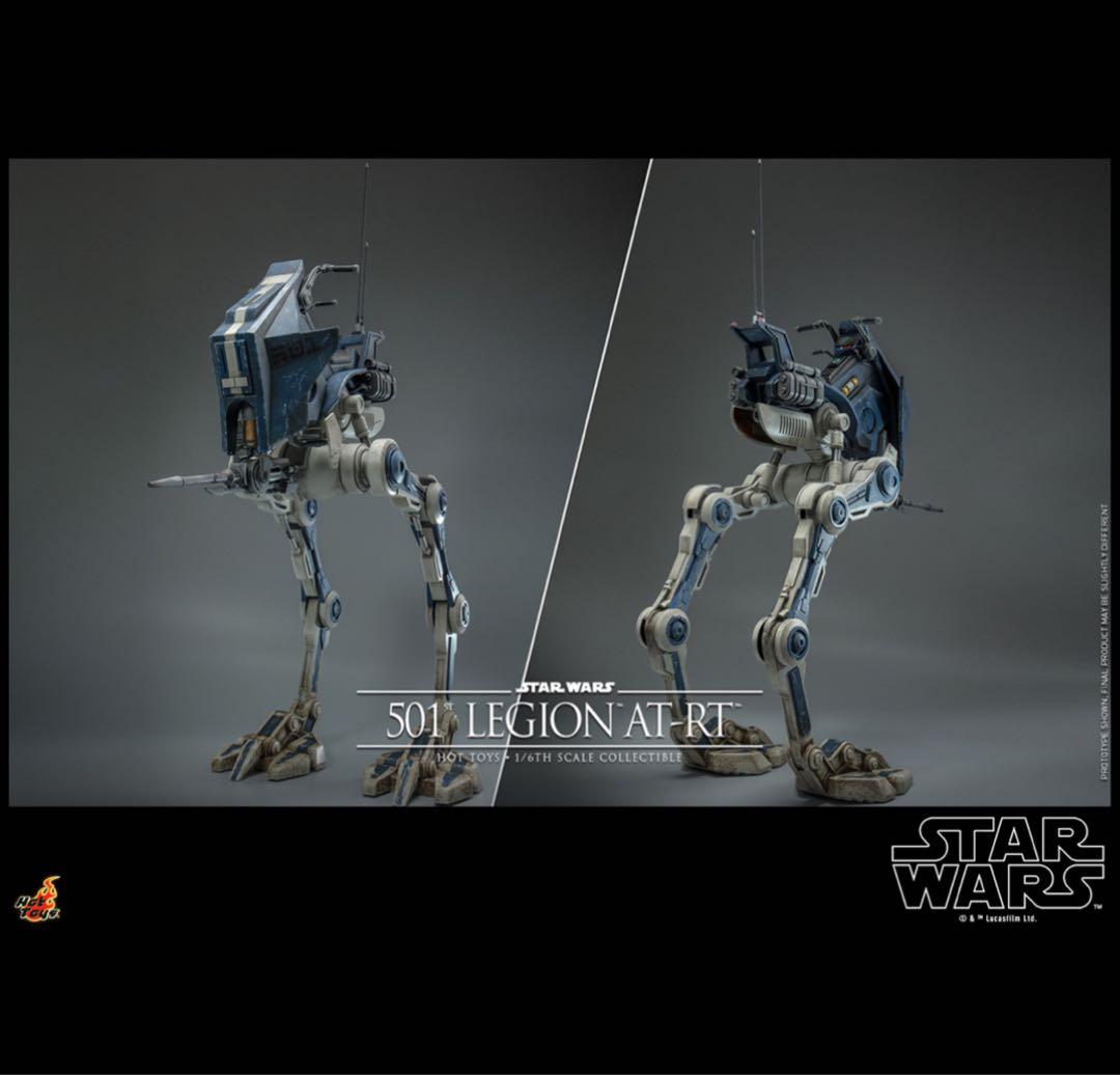 【テレビ・マスターピース】 クローン・ウォーズ　ＡＴ‐ＲＴ（第５０１大隊版）