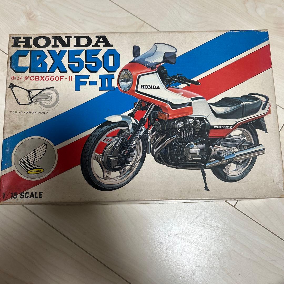フジミ激レアHONDA CBX550F-II 1/15スケールプラモデル