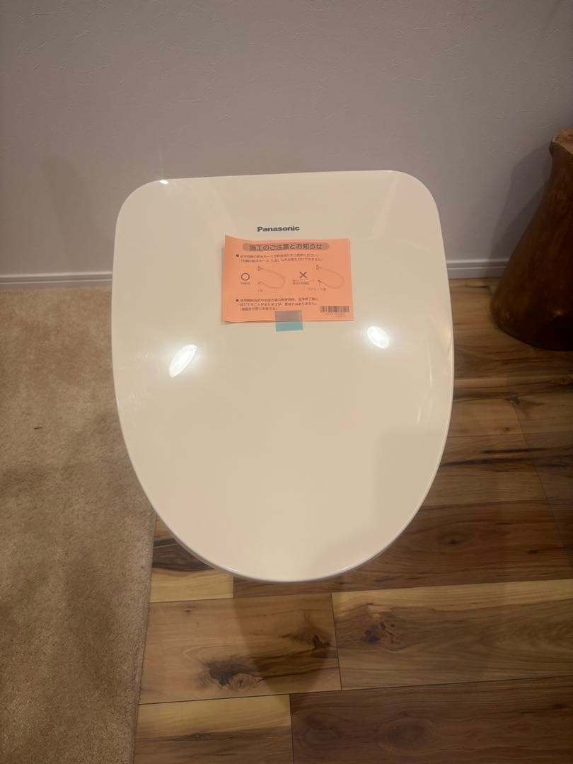 Panasonic 温水洗浄便座 CH845WS