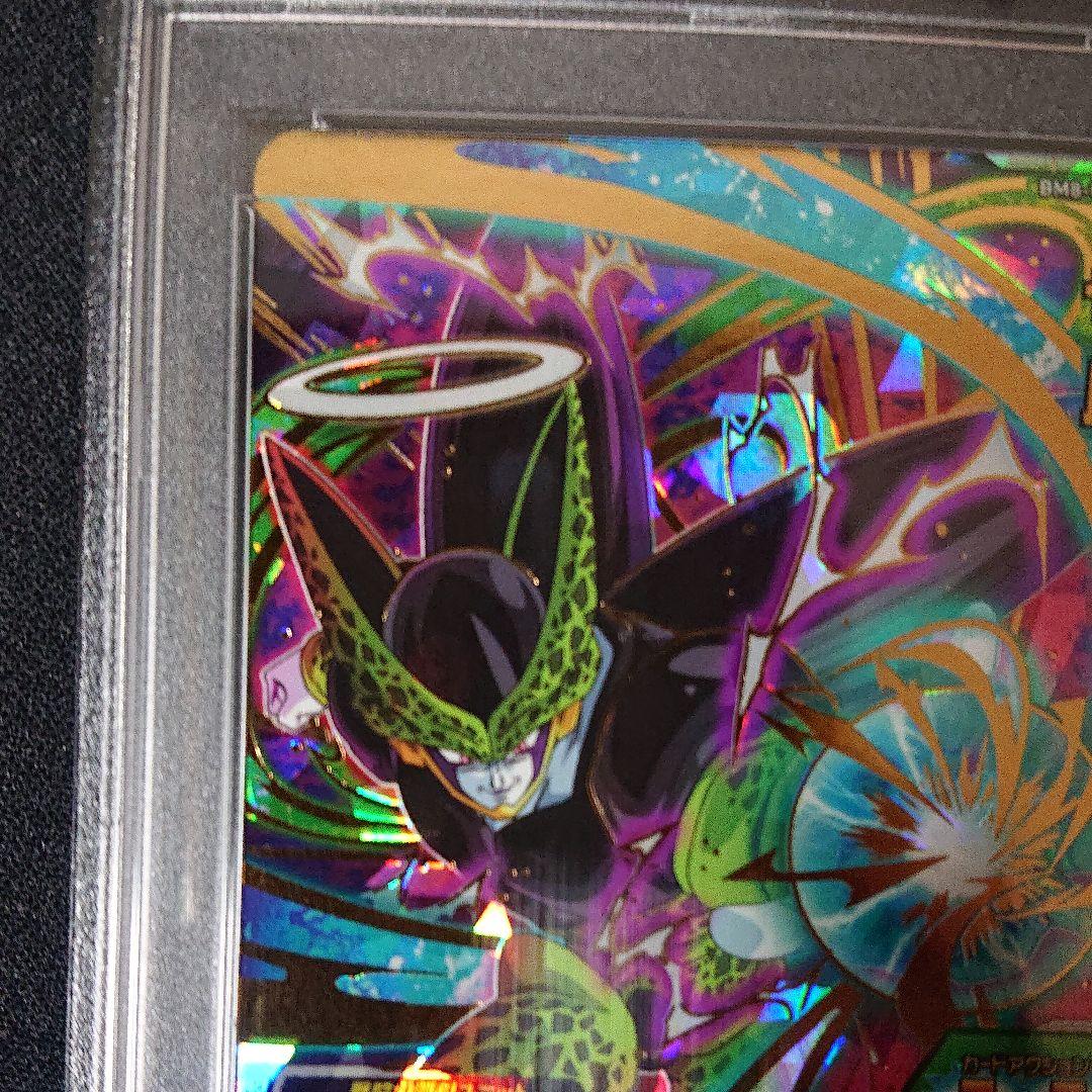 BM8-065 セル パーフェクトセル   ドラゴンボールヒーローズ psa9