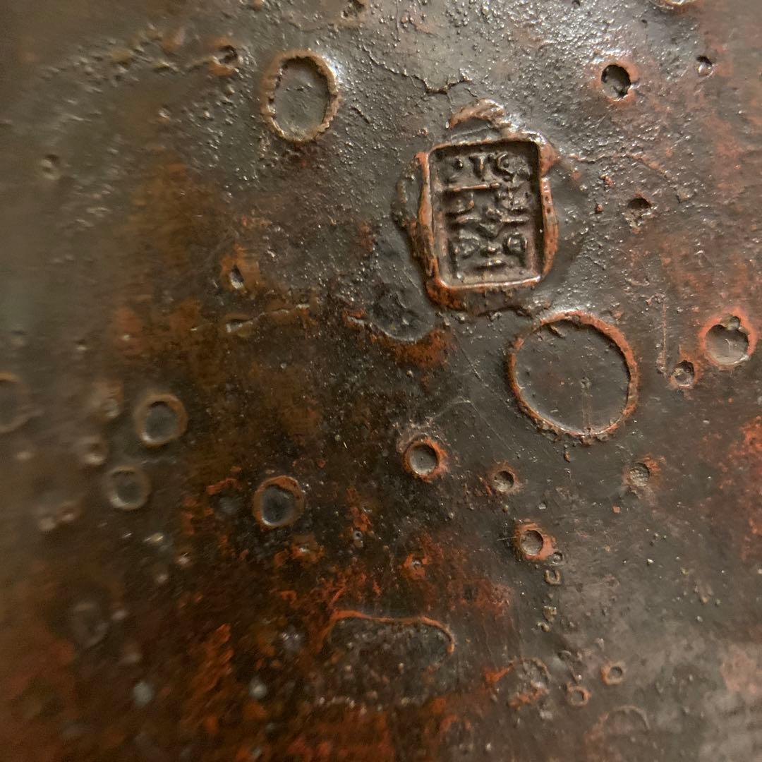 佐渡名工 光斎造　螭龍 銅置物　古美術 アンティーク　　246