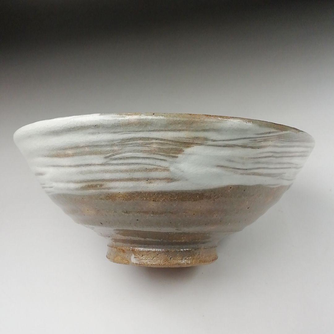 Ｔ３９０　茶碗　『刷毛目　平茶碗』『寿平 造』　共箱　抹茶碗　茶道具