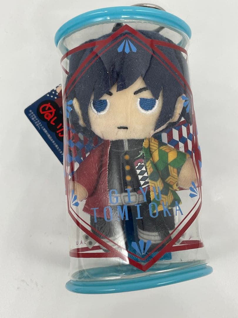 鬼滅の刃　冨岡義勇　のるキャラマスコット　ぬいかん　ベア　ジャンプショップ