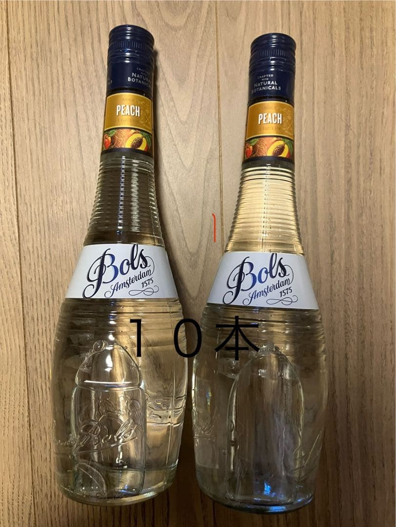 BOLSボルス　ピーチ　未開封10本
