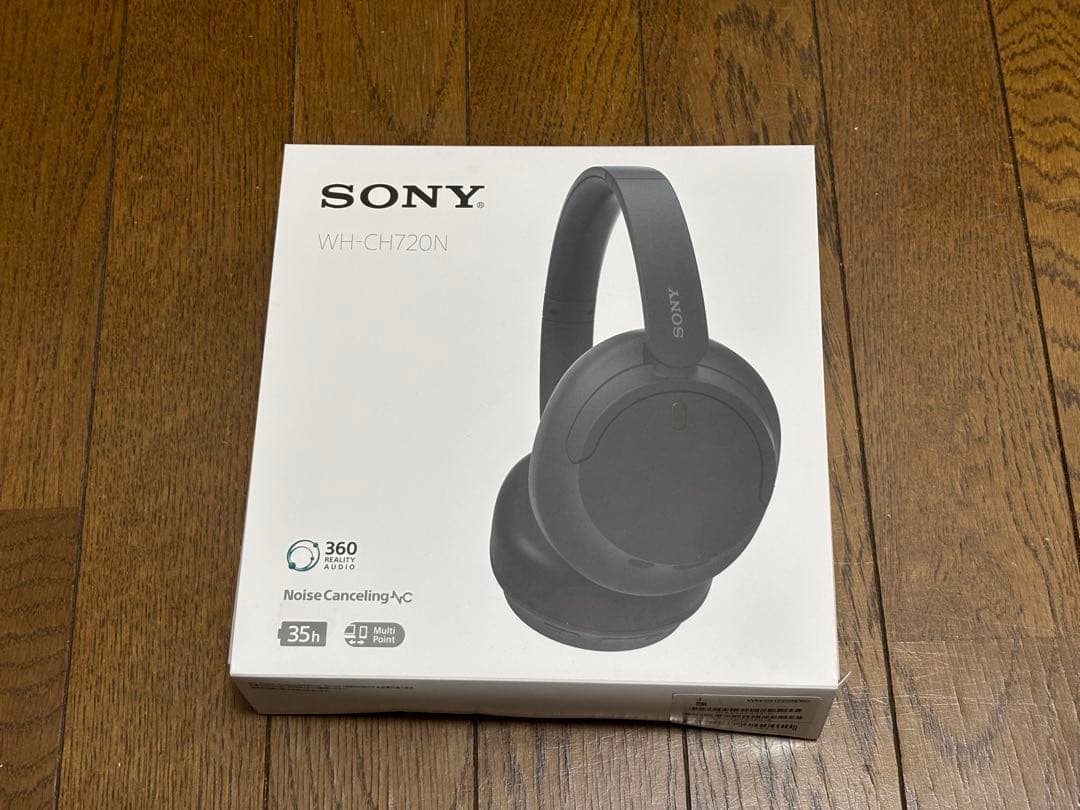 ソニー ヘッドフォン
