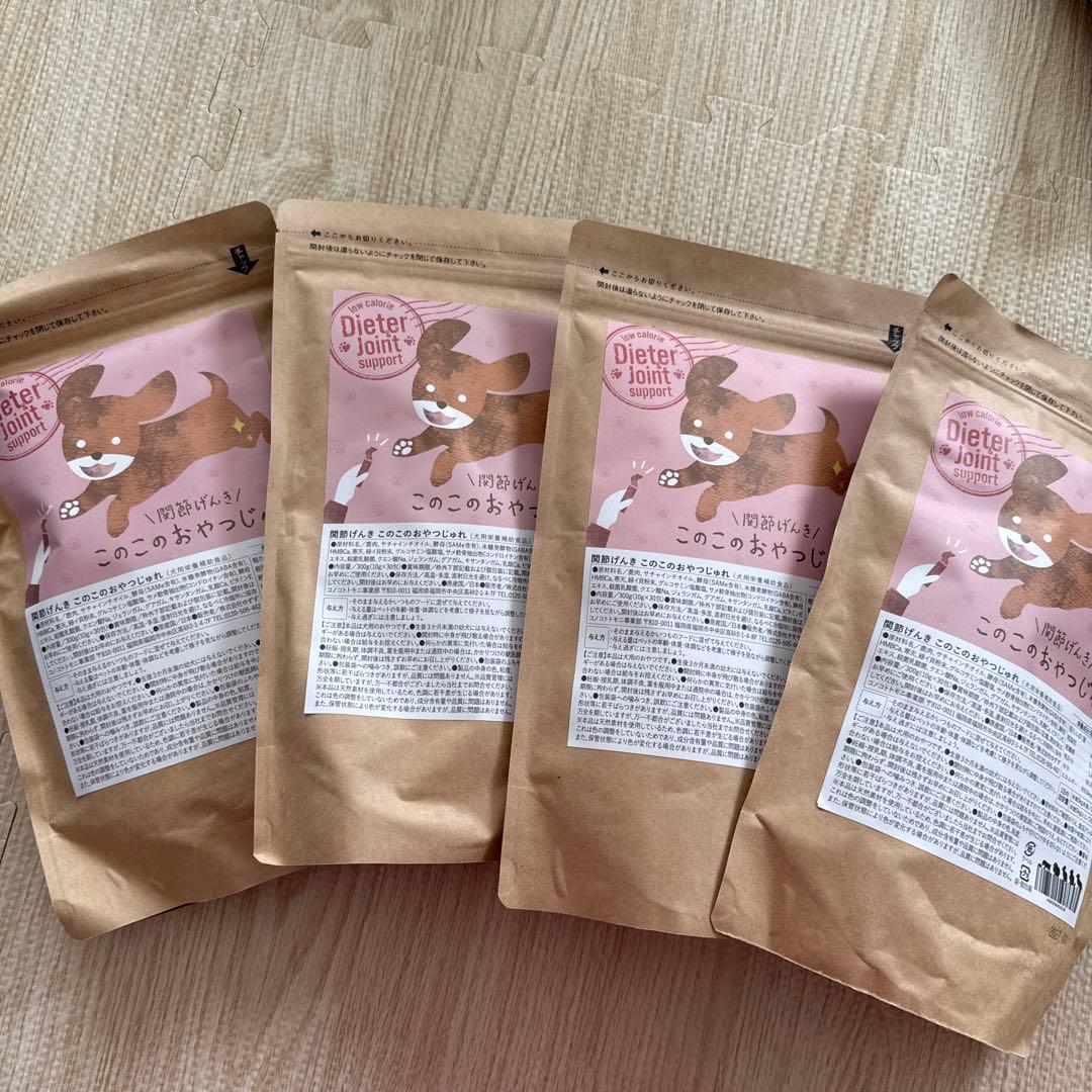 【コノコトトモニ】関節げんき　このこのおやつじゅれ