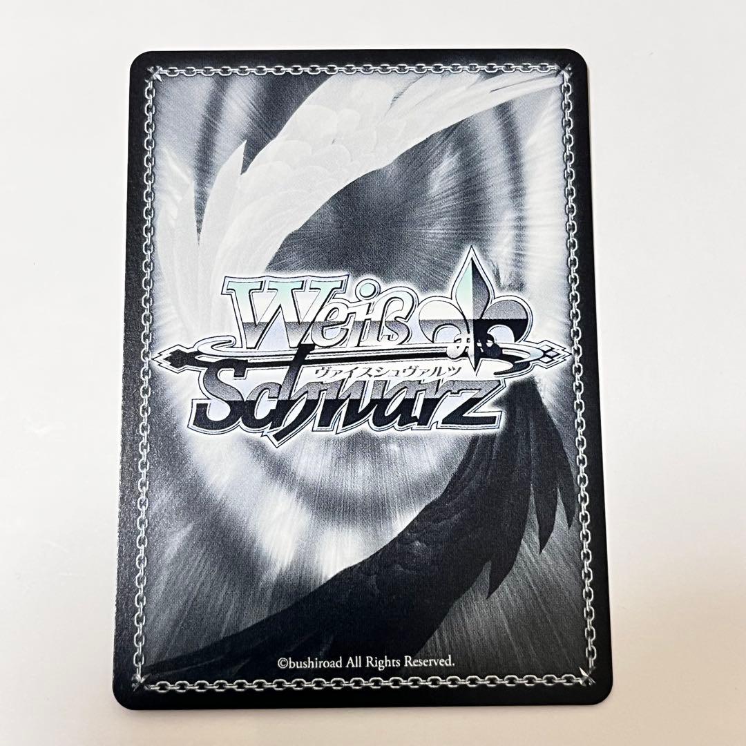 オーバーロード　王の隣　アルベド　SP サイン