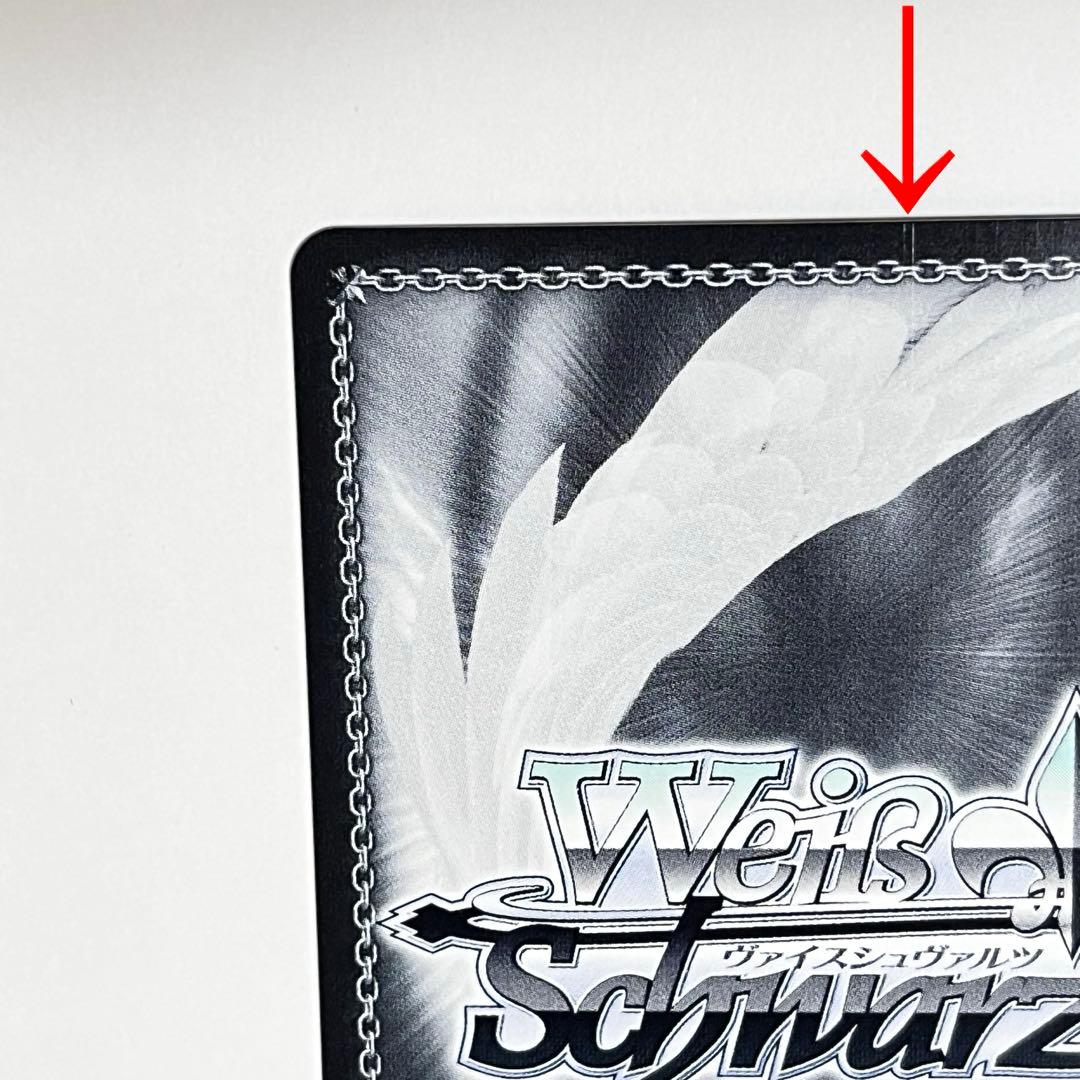 オーバーロード　王の隣　アルベド　SP サイン