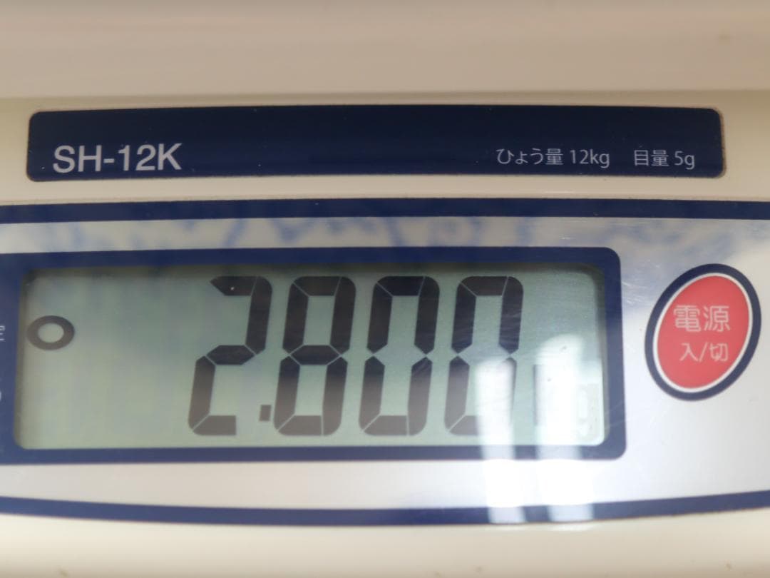 太明成化年製 染付蛸唐草文 一尺三寸皿 盛り皿 飾り皿