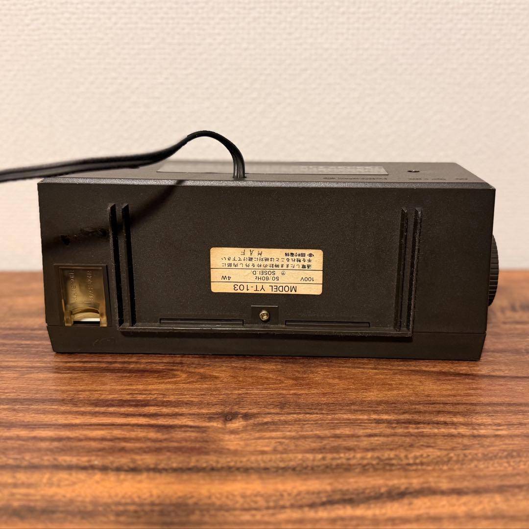 【メンテ済・動作正常】田村電機LUMITIME ルミタイムYT-103