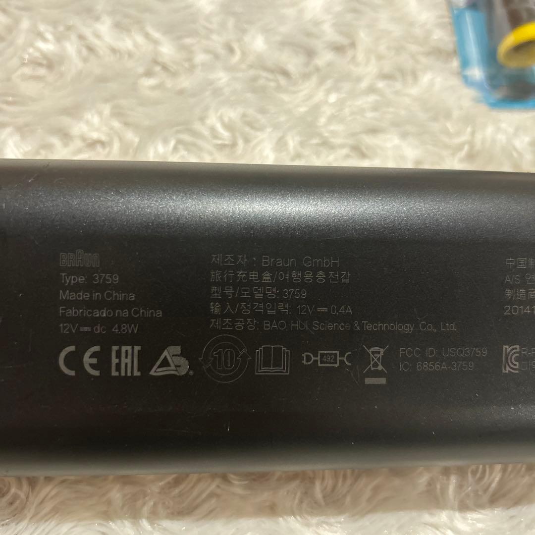 Oral-B iO/電動歯ブラシ