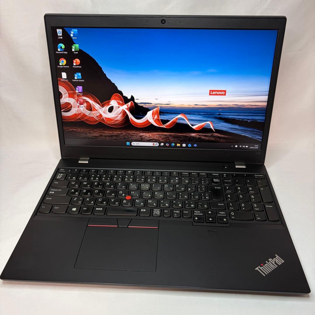 準美品 ThinkPad L15 11世代 i5 15.6型 フルHD オフィス