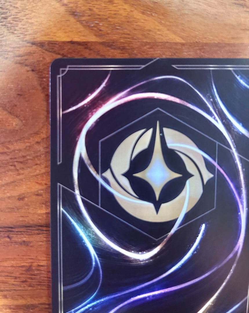 ディズニー　ロルカナ　エルサ　エンチャンテッド