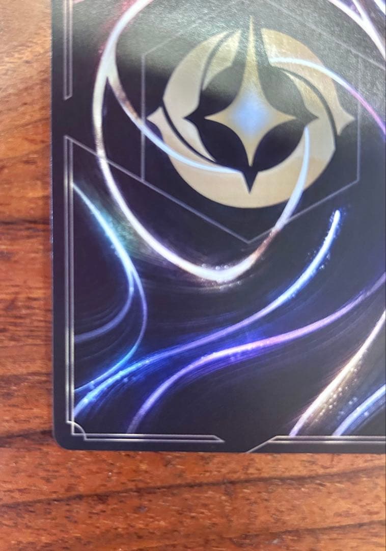 ディズニー　ロルカナ　エルサ　エンチャンテッド